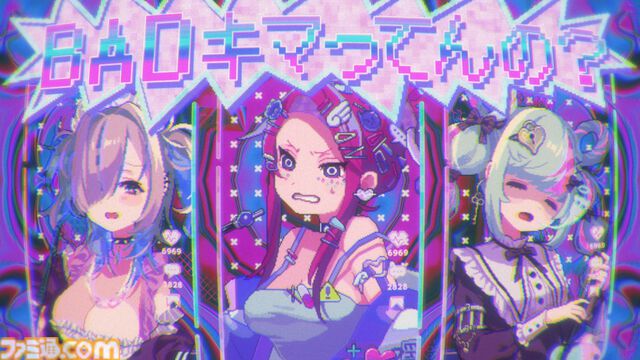『フーカーヘイズ』DECO*27作詞の主題歌『Hookah, whoo!』のMV解禁。ニコニコ超会議でシーシャ屋を再現したフォトスポットが登場