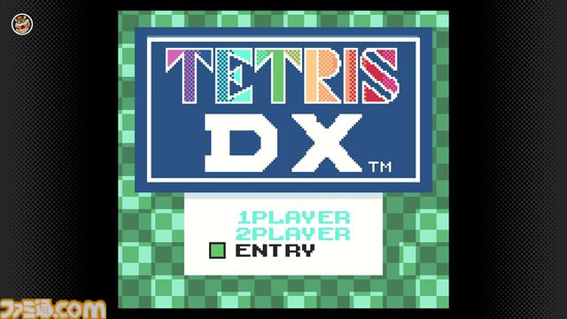 『テトリス』名作2タイトルが“ゲームボーイ Nintendo Switch Online”に本日（12/12）追加。世界大会で採用されるNES版とバラエティ豊かなモード搭載の『DX』