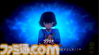『天使機構執行部魂救済課』堅物主人公と軽薄な後輩の公安バディが怪異事件に挑むミステリーアドベンチャー。Steamストアページ公開