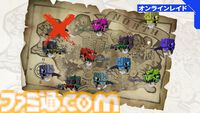 『SYNDUALITY Echo of Ada』オープンネットワークテストが本日（12/12）20時から開始。参加者には特別なメイガス用Tシャツをプレゼント