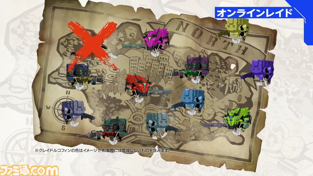 『SYNDUALITY Echo of Ada』オープンネットワークテストが本日（12/12）20時から開始。参加者には特別なメイガス用Tシャツをプレゼント