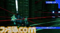 『SYNDUALITY Echo of Ada』オープンネットワークテストが本日（12/12）20時から開始。参加者には特別なメイガス用Tシャツをプレゼント