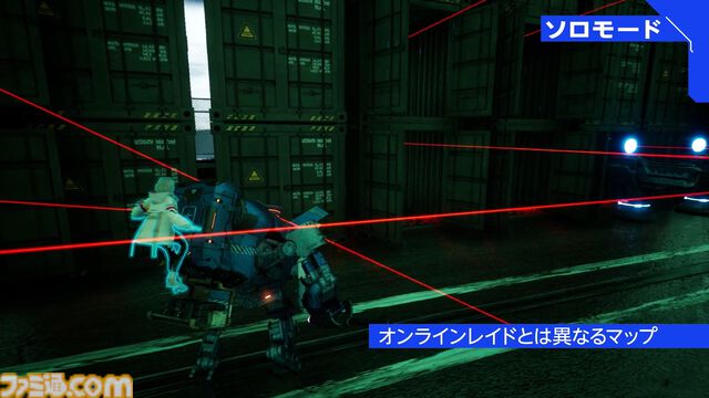 『SYNDUALITY Echo of Ada』オープンネットワークテストが本日（12/12）20時から開始。参加者には特別なメイガス用Tシャツをプレゼント