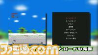 『西遊記ワールド』12月19日、『ピザポップ』12月26日にSwitchDL版が発売。“ジャレコレ ファミコン編”より2週連続で登場