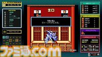 『西遊記ワールド』12月19日、『ピザポップ』12月26日にSwitchDL版が発売。“ジャレコレ ファミコン編”より2週連続で登場