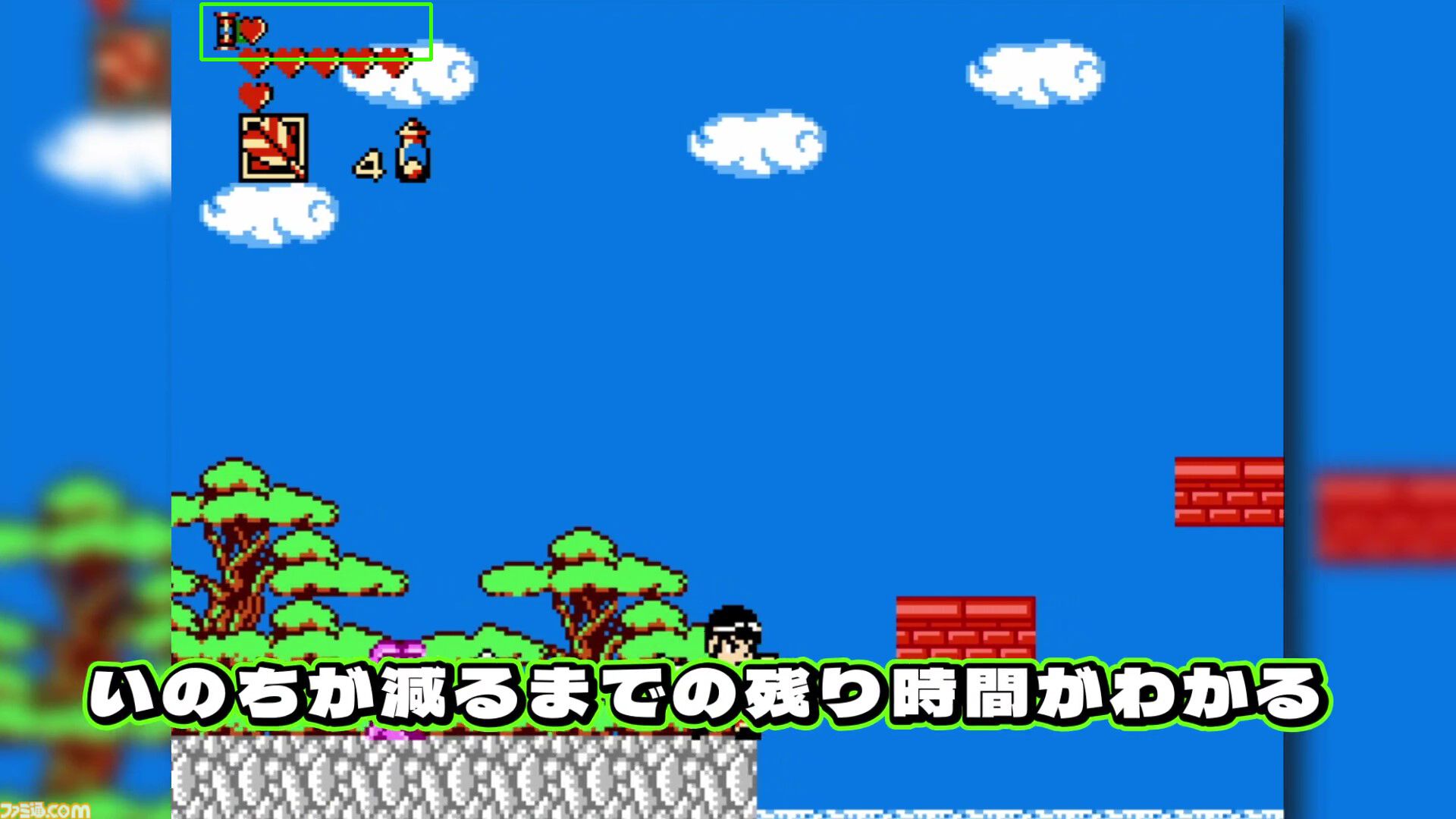 『西遊記ワールド』12月19日、『ピザポップ』12月26日にSwitchDL版が発売。“ジャレコレ ファミコン編”より2週連続で登場