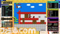 『西遊記ワールド』12月19日、『ピザポップ』12月26日にSwitchDL版が発売。“ジャレコレ ファミコン編”より2週連続で登場
