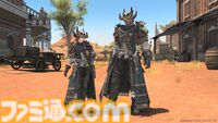 『FF14』滅暗闇の雲激闘戦では悪魔チックな装備が報酬に。ボロボロのコートに身を包んだヒルディの姿も。パッチ7.15の最新スクリーンショット公開