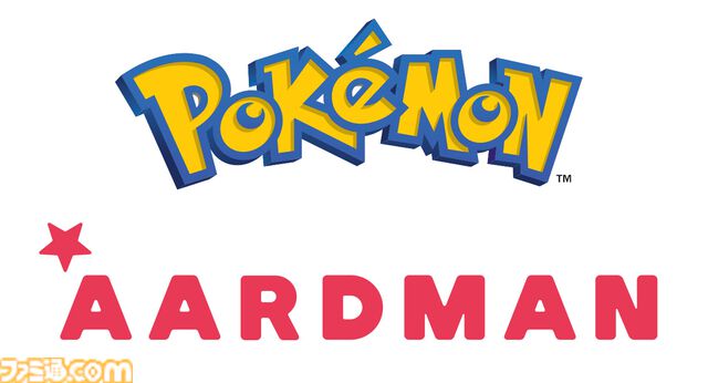 『ポケモン』がクレイアニメ化!? 『ひつじのショーン』などで有名なアードマン・アニメーションズとのコラボ発表、2027年に“特別プロジェクト”公開予定