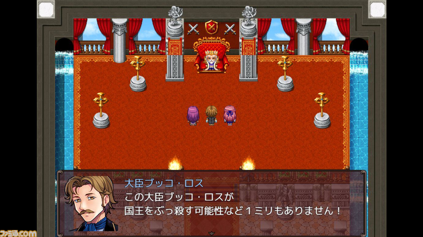 『ネタバレが激しすぎるRPG』新作が12月14日リリース。クラファンで目標金額1200％超えの支援を受けて制作。サブタイトル“親友の真の姿は大魔王”