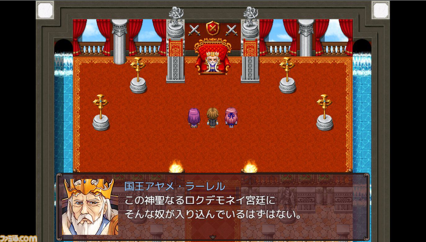 『ネタバレが激しすぎるRPG』新作が12月14日リリース。クラファンで目標金額1200％超えの支援を受けて制作。サブタイトル“親友の真の姿は大魔王”