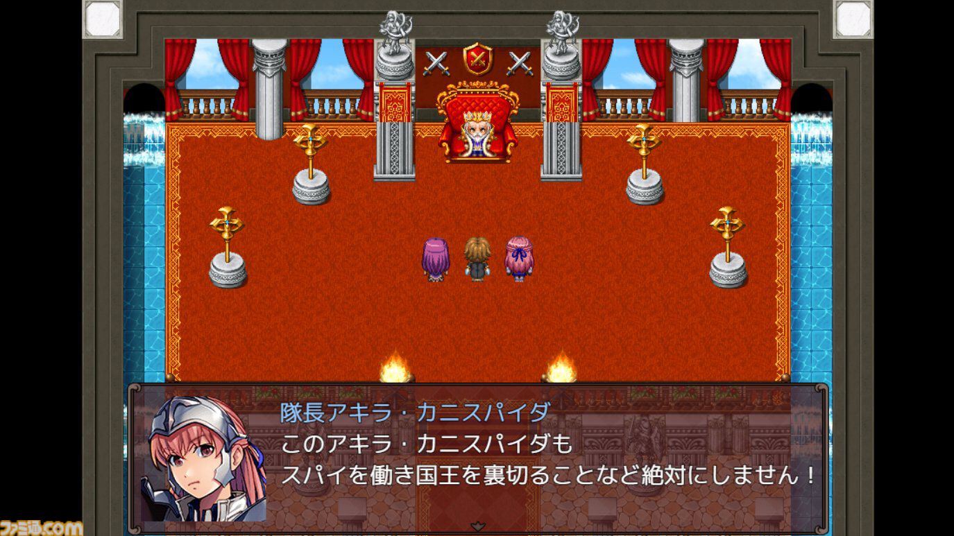 『ネタバレが激しすぎるRPG』新作が12月14日リリース。クラファンで目標金額1200％超えの支援を受けて制作。サブタイトル“親友の真の姿は大魔王”