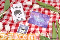 『OMORI』Switch豪華版が販売開始。ピアノ型オルゴールなどハルバル町の思い出が詰まった特典満載。風車工作キットはオーブリー特製の説明書付き
