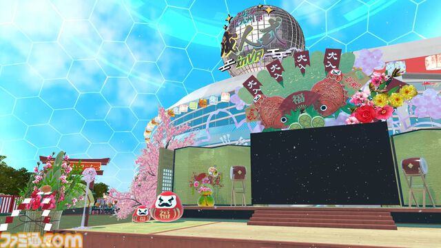 北九州市の成人式がVRChatで2025年1月5日～19日に開催。ド派手な晴れ着姿をバーチャル空間でお披露目、現地会場とのハイブリッド交流イベントも