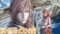 『FF13』発売15周年。プレイヤーの判断力が試される“オプティマ”システムが楽しい。アフロのふわふわ感にも感動【今日は何の日？】