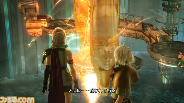 『FF13』発売15周年。プレイヤーの判断力が試される“オプティマ”システムが楽しい。アフロのふわふわ感にも感動【今日は何の日？】