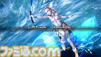 『FF13』発売15周年。プレイヤーの判断力が試される“オプティマ”システムが楽しい。アフロのふわふわ感にも感動【今日は何の日？】