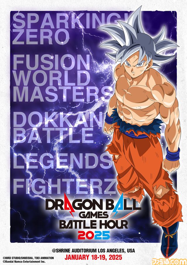 『ドラゴンボールDAIMA』最新情報が発表。鳥山明の原画やアニメ制作秘話も公開。“ドラゴンボールゲームスバトルアワー2025”がロサンゼルスで来年1月開催