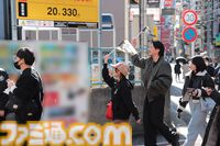 “『龍が如く』ファンミーティング2024”の模様を徹底リポート！ 伊波杏樹さんや小山力也さん、中谷一博さんも登場し、ファンならたまらないゴージャスな内容に