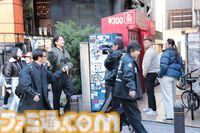“『龍が如く』ファンミーティング2024”の模様を徹底リポート！ 伊波杏樹さんや小山力也さん、中谷一博さんも登場し、ファンならたまらないゴージャスな内容に