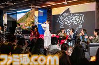 “『龍が如く』ファンミーティング2024”の模様を徹底リポート！ 伊波杏樹さんや小山力也さん、中谷一博さんも登場し、ファンならたまらないゴージャスな内容に