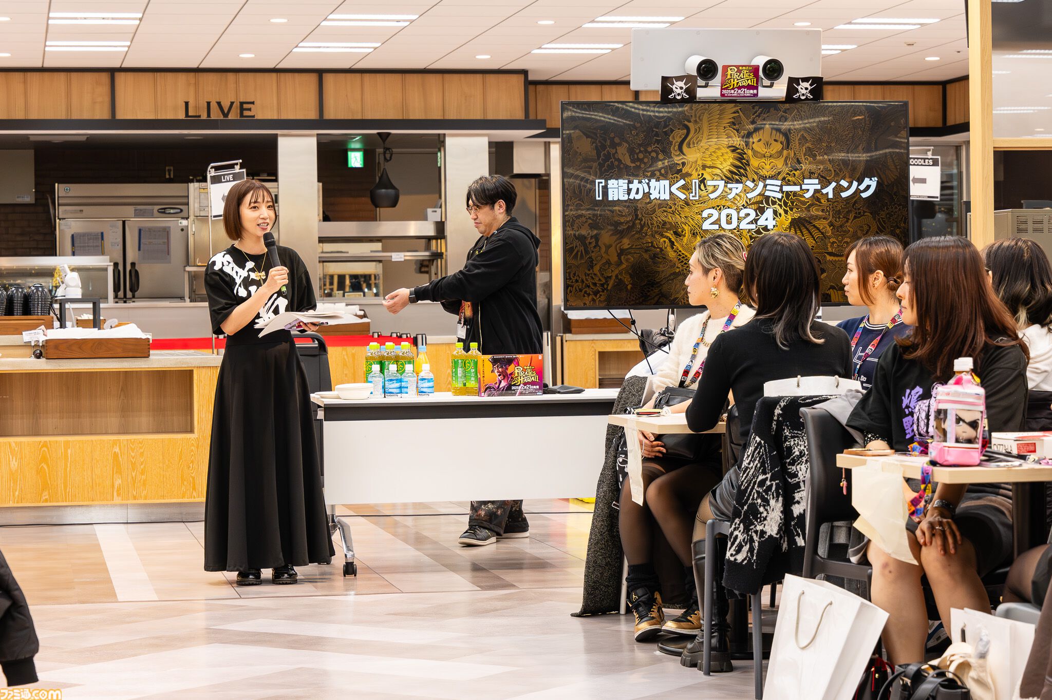 “『龍が如く』ファンミーティング2024”の模様を徹底リポート！ 伊波杏樹さんや小山力也さん、中谷一博さんも登場し、ファンならたまらないゴージャスな内容に