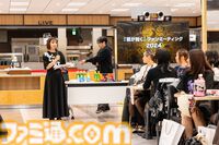 “『龍が如く』ファンミーティング2024”の模様を徹底リポート！ 伊波杏樹さんや小山力也さん、中谷一博さんも登場し、ファンならたまらないゴージャスな内容に