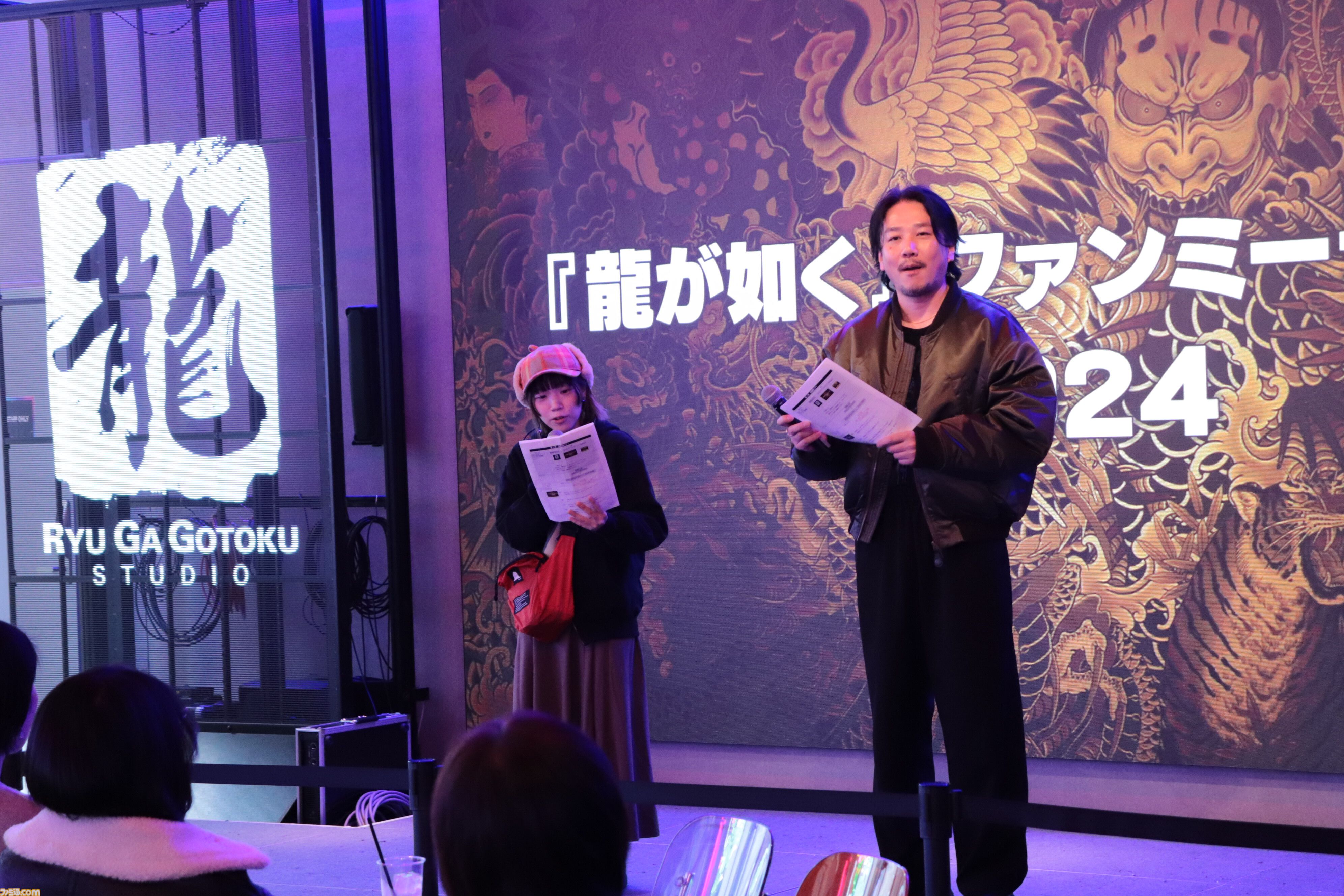 “『龍が如く』ファンミーティング2024”の模様を徹底リポート！ 伊波杏樹さんや小山力也さん、中谷一博さんも登場し、ファンならたまらないゴージャスな内容に