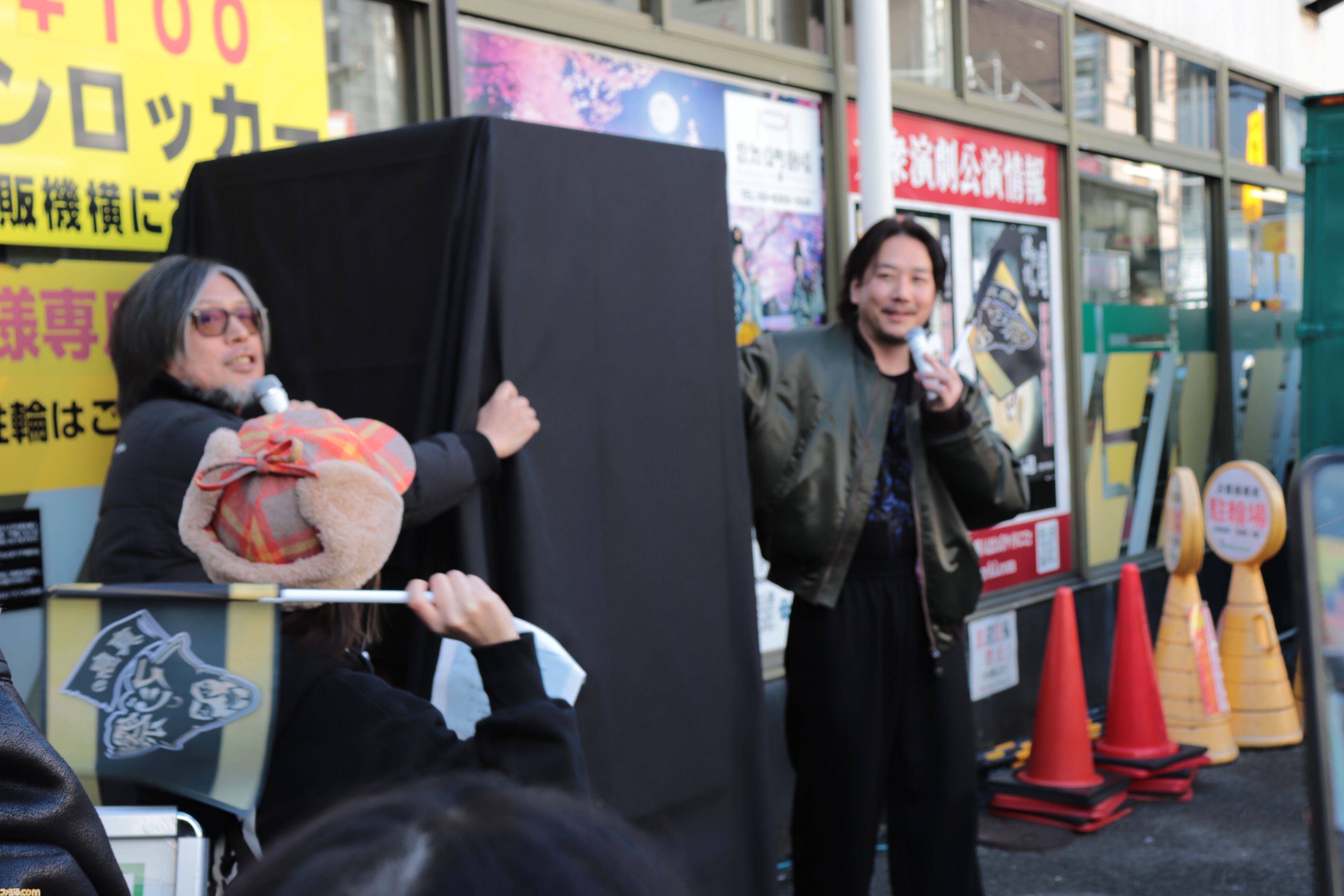 “『龍が如く』ファンミーティング2024”の模様を徹底リポート！ 伊波杏樹さんや小山力也さん、中谷一博さんも登場し、ファンならたまらないゴージャスな内容に