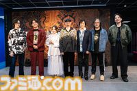 “『龍が如く』ファンミーティング2024”の模様を徹底リポート！ 伊波杏樹さんや小山力也さん、中谷一博さんも登場し、ファンならたまらないゴージャスな内容に