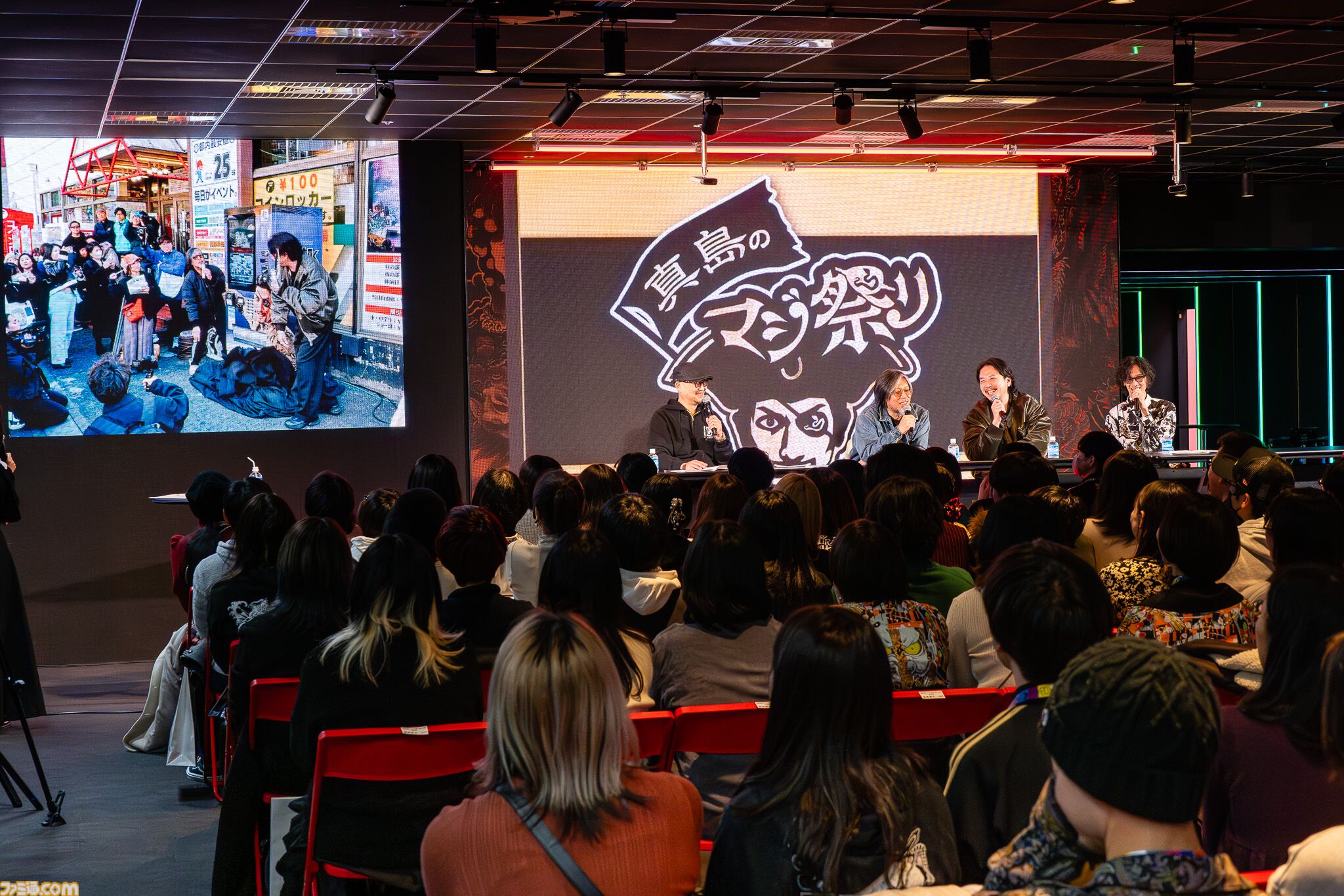 “『龍が如く』ファンミーティング2024”の模様を徹底リポート！ 伊波杏樹さんや小山力也さん、中谷一博さんも登場し、ファンならたまらないゴージャスな内容に