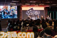 “『龍が如く』ファンミーティング2024”の模様を徹底リポート！ 伊波杏樹さんや小山力也さん、中谷一博さんも登場し、ファンならたまらないゴージャスな内容に