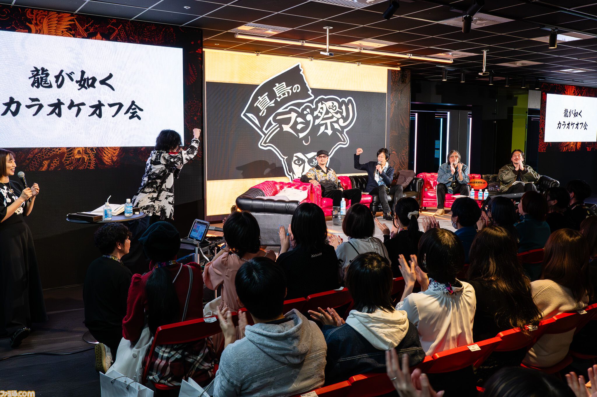 “『龍が如く』ファンミーティング2024”の模様を徹底リポート！ 伊波杏樹さんや小山力也さん、中谷一博さんも登場し、ファンならたまらないゴージャスな内容に