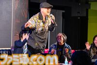 “『龍が如く』ファンミーティング2024”の模様を徹底リポート！ 伊波杏樹さんや小山力也さん、中谷一博さんも登場し、ファンならたまらないゴージャスな内容に