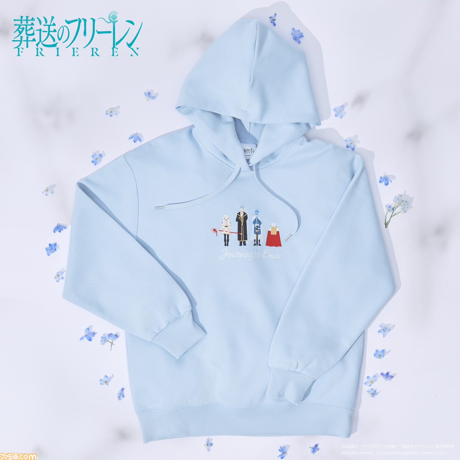 『葬送のフリーレン』GUコラボアパレルが本日（12/13）発売。ミミックに食われかけるフレーレンバッグや、名シーンがモチーフのグッズが登場