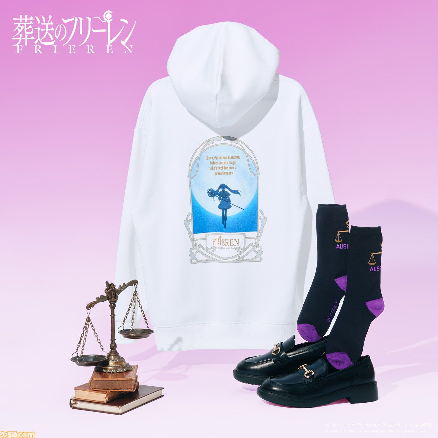 『葬送のフリーレン』GUコラボアパレルが本日（12/13）発売。ミミックに食われかけるフレーレンバッグや、名シーンがモチーフのグッズが登場