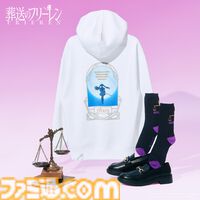 『葬送のフリーレン』GUコラボアパレルが本日（12/13）発売。ミミックに食われかけるフレーレンバッグや、名シーンがモチーフのグッズが登場