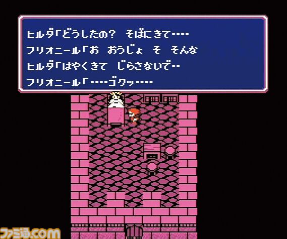 『FF2』が発売された日。河津秋敏氏による前衛的なシステムが特徴。全滅から始まる衝撃のオープニングも忘れられない【今日は何の日？】