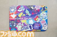 『ポケモン』のスマートバスマットが12月20日発売、公式ECサイトにて予約も受付中。ピカチュウやメタモンたちがお風呂上りをかわいく彩る