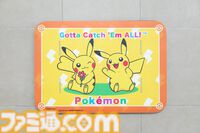 『ポケモン』のスマートバスマットが12月20日発売、公式ECサイトにて予約も受付中。ピカチュウやメタモンたちがお風呂上りをかわいく彩る