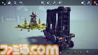 『Besiege -ビシージ-』最強マシンですべてを破壊。オリジナル兵器を作り上げる物理演算シミュレーション本日発売