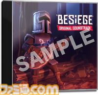『Besiege -ビシージ-』最強マシンですべてを破壊。オリジナル兵器を作り上げる物理演算シミュレーション本日発売