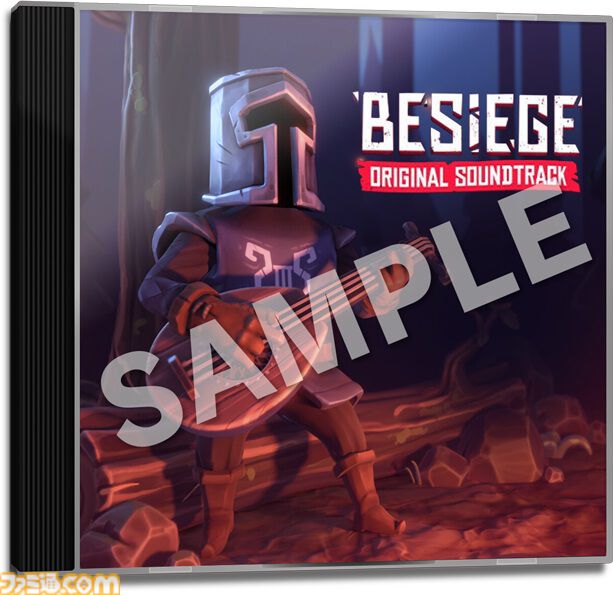 『Besiege -ビシージ-』最強マシンですべてを破壊。オリジナル兵器を作り上げる物理演算シミュレーション本日発売