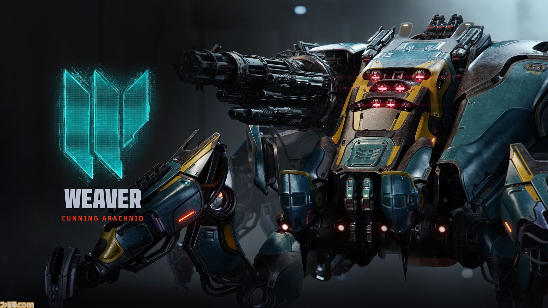 ウォーゲーミング新作『Steel Hunters』発表。巨大メカを