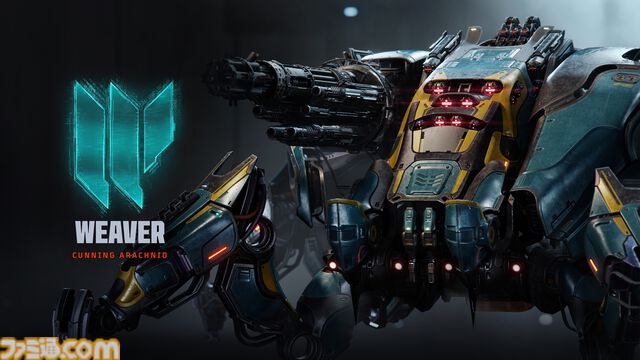 巨大メカを乗りこなす新作バトロワシューター『Steel Hunters』発表。人型、獣型、多脚戦車など、多彩な機体をカスタムして生き残れ