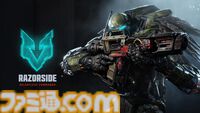 巨大メカを乗りこなす新作バトロワシューター『Steel Hunters』発表。人型、獣型、多脚戦車など、多彩な機体をカスタムして生き残れ