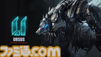巨大メカを乗りこなす新作バトロワシューター『Steel Hunters』発表。人型、獣型、多脚戦車など、多彩な機体をカスタムして生き残れ