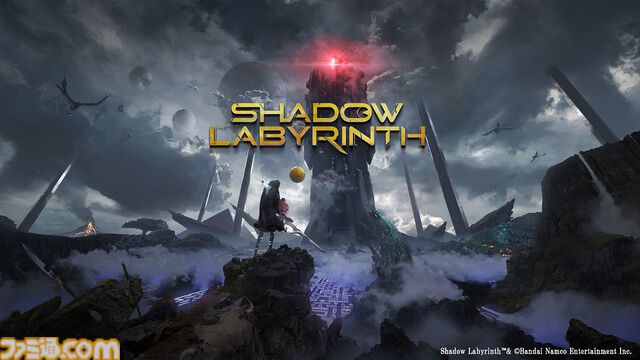 『Shadow Labyrinth』パックマン45周年作品は“ダーク”に攻めるアクション。メトロイドヴァニア×ダーク×パックマンのテーマは“迷路”から生まれた【プロデューサーインタビュー】