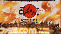 『大神』新作『大神SEQUEL』がカプコンから発表。神谷英樹氏のゲーム業界復帰作【The Game Awards 2024】