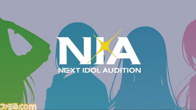 『学マス』新プロデュース＆シナリオ“N.I.A編”が12月26日に実装決定。優勝ライブの楽曲は『Campus mode!!』。緑川光さんがナレーションを担当するPVも公開